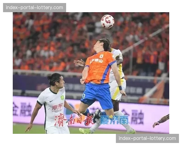 京鲁大战第二轮上演:山东泰山主场迎战北京国安 京鲁大战第二轮上演:山东泰山主场迎战北京国安