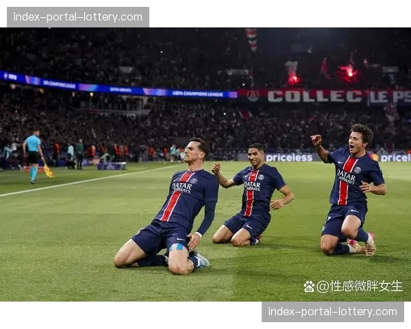 欧冠四分之一决赛首回合：巴黎圣日耳曼主场1-1战平阿森纳