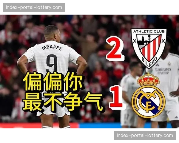 争议判罚，VAR介入取消斯图加特点球，客队法兰克福逃过一劫